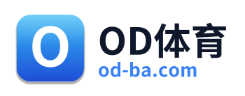 OD体育